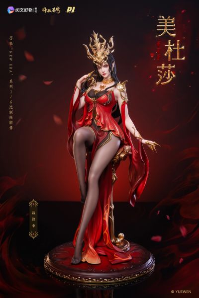 New Era系列 斗破苍穹 美杜莎