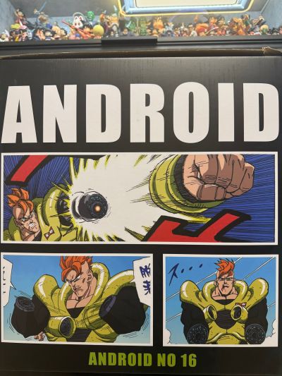 龙珠Z SOLID EDGE WORKS-出阵系列-人造人16号