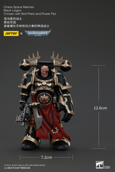 战锤40000 混沌星际战士 黑色军团 装备爆矢手枪和动力拳的神选战士