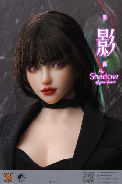 i8-H006 “形影不离——影”1/6可动眼头雕 新春限定版