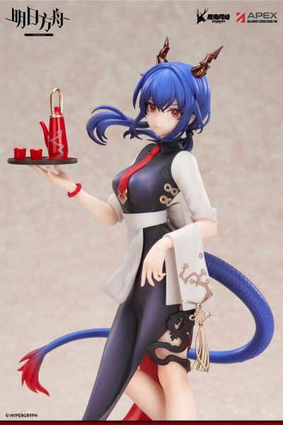 LIMEPIE 明日方舟 陈 饮茶时间