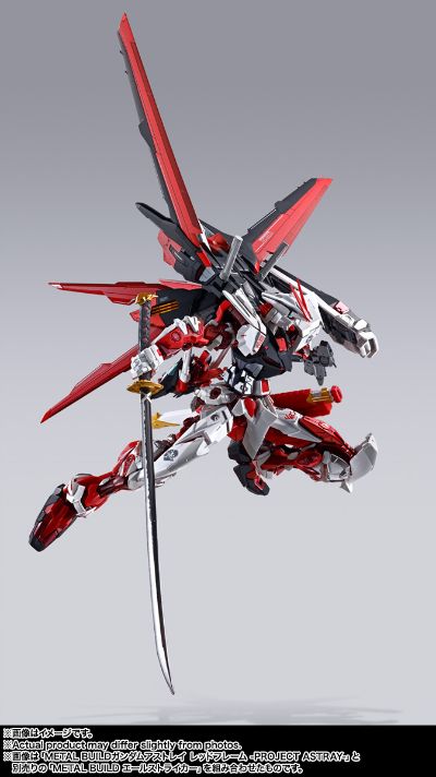 METAL BUILD  异端高达红色机 -PROJECT ASTRAY-