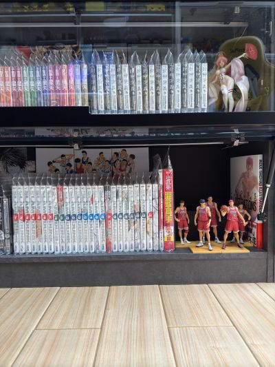 独一无二 灌篮高手  流川枫