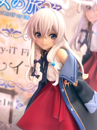 Trio-Try-iT 魔女之旅 伊蕾娜