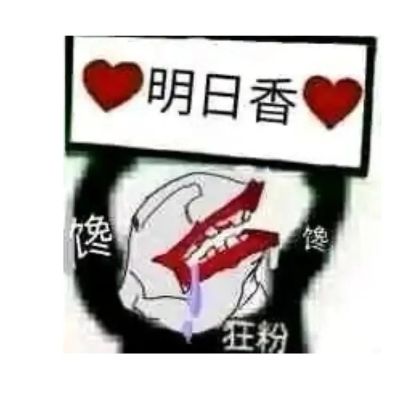 KURIPAN 新世纪福音战士新剧场版：破 毛绒玩偶 绫波零/式波・明日香・兰格雷/真希波·真理·伊拉丝多莉亚斯