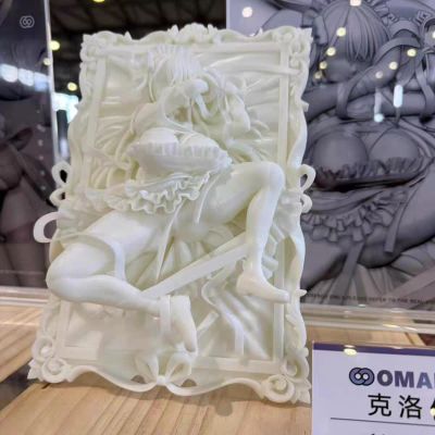 克洛伊