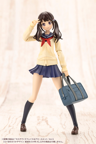 创彩少女庭园 自定义脸部 与 水贴套装 第五弹 【结城圆用A】