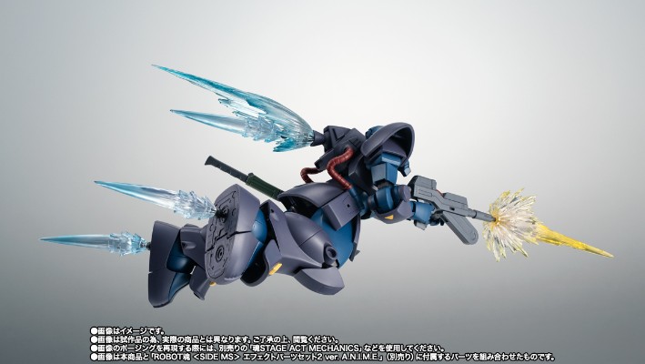 ROBOT魂 ＜机动战士系列＞ MS-11 迅捷扎古（奥格斯塔研究所样式）剧中版