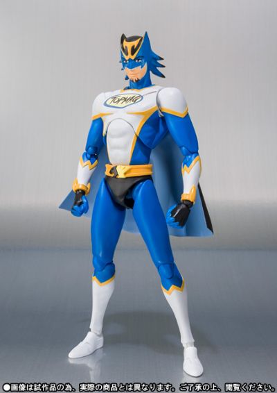 S.H.Figuarts  狂野猛虎 TOPMAG版