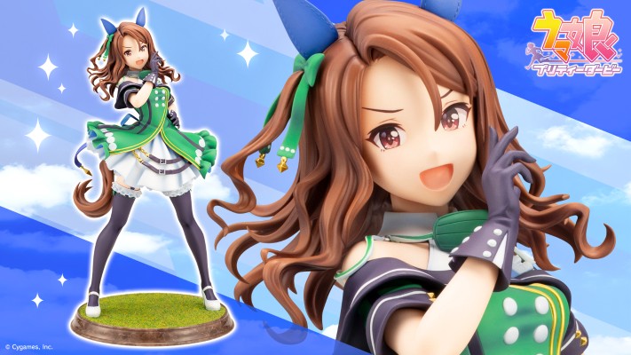 赛马娘 / 闪耀！优俊少女 帝王光辉