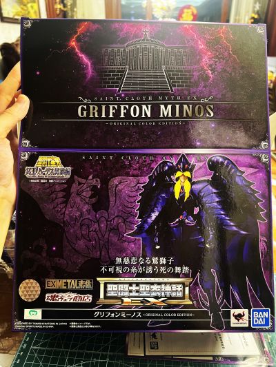 圣斗士圣衣神话EX 圣斗士星矢 天贵星米诺斯 ～原作配色版～