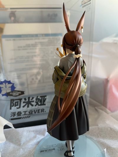 Gift+系列 明日方舟 阿米娅 浮叠工业