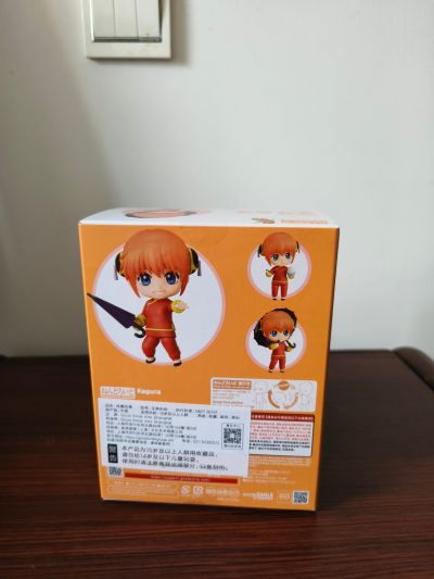 粘土人#2462 银魂 神乐