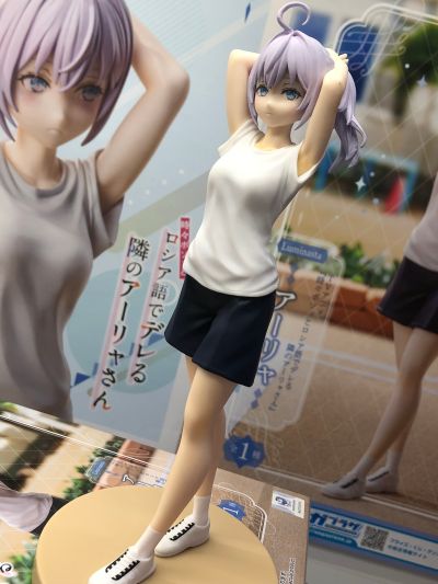 不时用俄语小声说真心话的邻桌艾莉同学动画版 Luminasta “艾莉”运动服