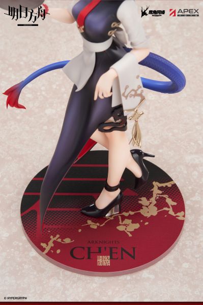 LIMEPIE 明日方舟 陈 饮茶时间