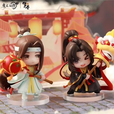魔道祖师动画 舞乐升平系列Q版手办 套组