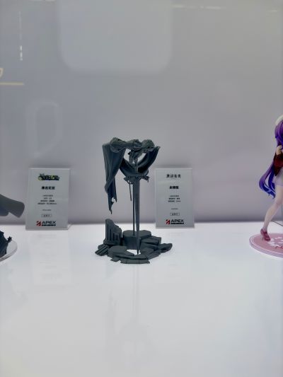 LIMEPIE 重返未来: 1999 未锈铠