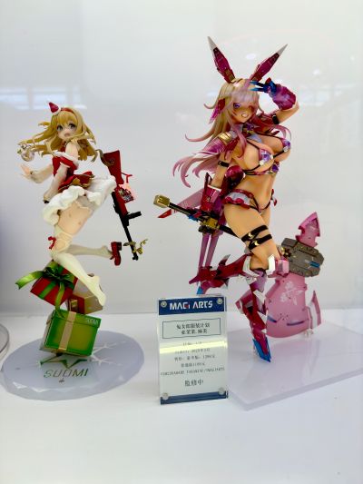 兔女郎服装计划  亚茉茉・麻美