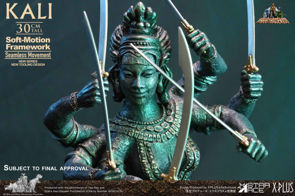 定格动作系列 辛巴达航海记 卡莉