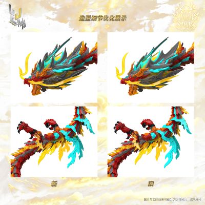 真龙系列--ZL-0001 赤龙王