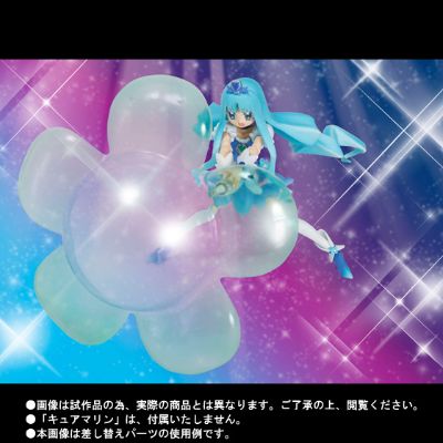 S.H.Figuarts 海洋天使 超级形态