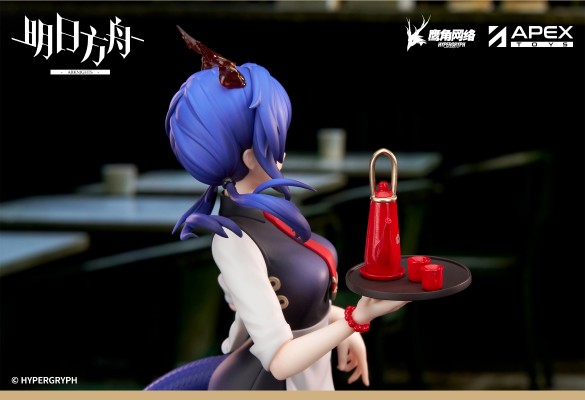 LIMEPIE 明日方舟 陈 饮茶时间