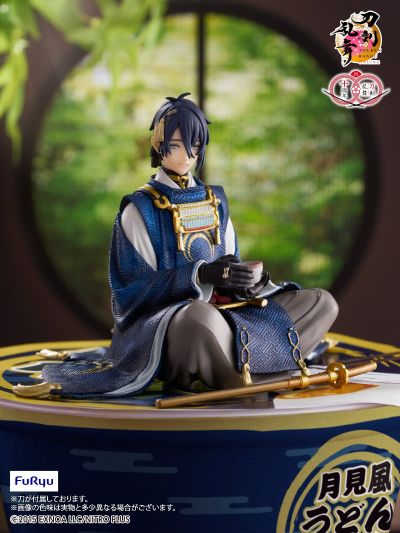 大家的抽赏 刀剑乱舞-ONLINE- ~压泡面之阵 阵型五~  B奖 一文字则宗