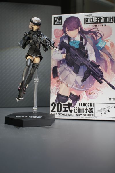 小军械库 LA076 20式突击步枪