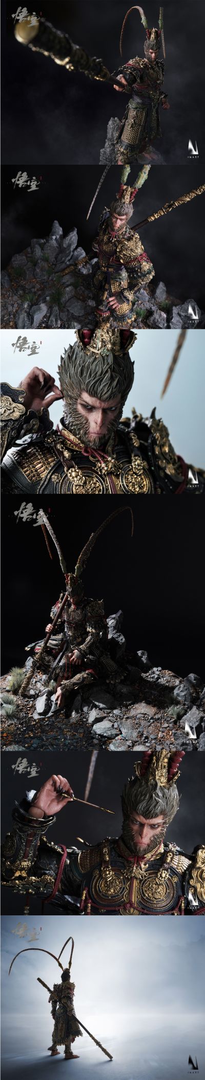 黑神话：悟空 天命人·大圣金甲套