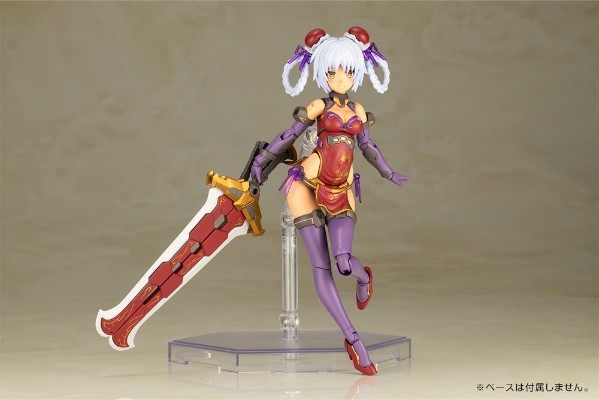 机甲少女 猩红魔鹫 旗袍