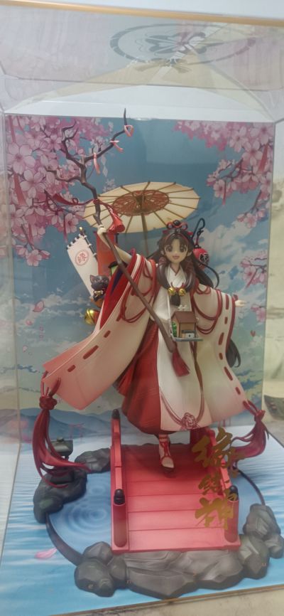 阴阳师 缘结神 神铃赐缘