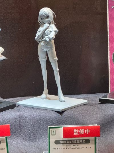 梦想协奏曲！奖品人偶 颂乐人偶 悲伤（三角初华）