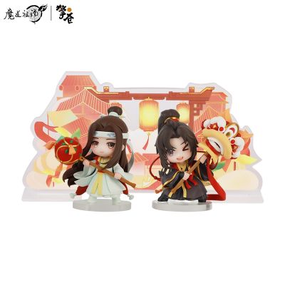 魔道祖师动画 舞乐升平系列Q版手办 套组