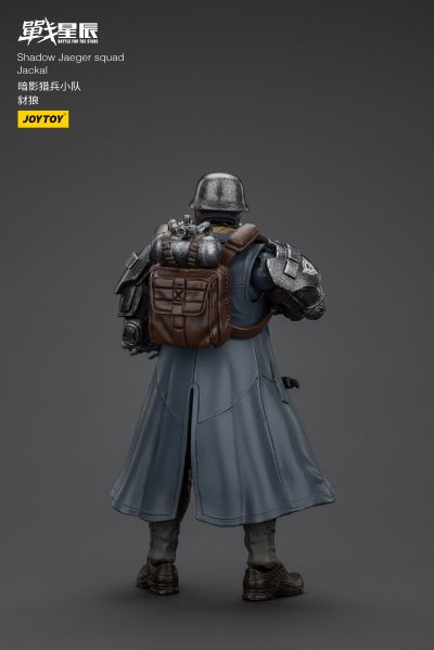 战星辰 暗影猎兵小队-豺狼