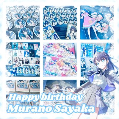 爱与演唱会！莲之空女学院学园偶像俱乐部 趴趴毛绒玩偶“村野沙耶香-加贺友禅联名服装”S码