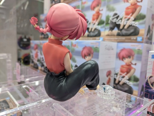 乱马1/2 动画版 -悠闲时光-乱马