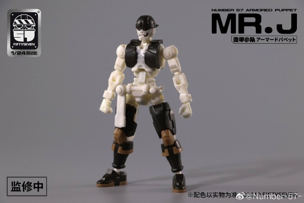 No.57 傀甲小队 海盗 Mr.J