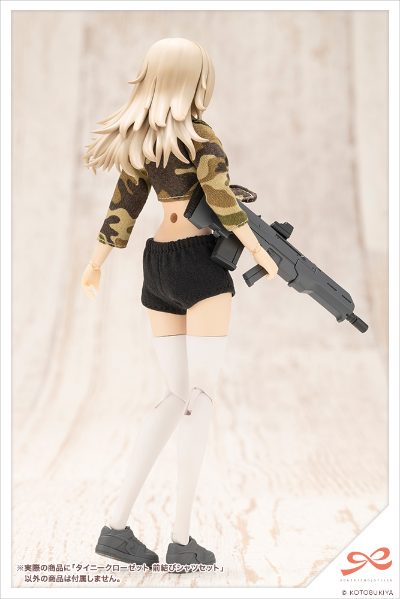 创彩少女庭园 小衣橱 前结衬衫套装