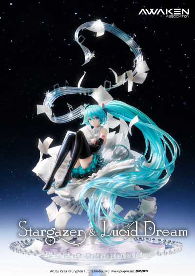 初音未来 Stargazer&Lucid Dream ver.