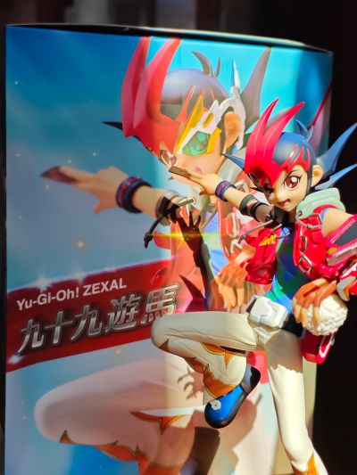 游戏王ZEXAL 九十九游马