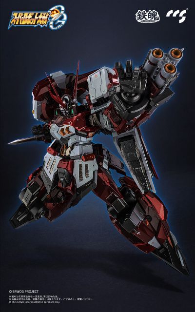 铁魄 超级机器人大战OG 古铁