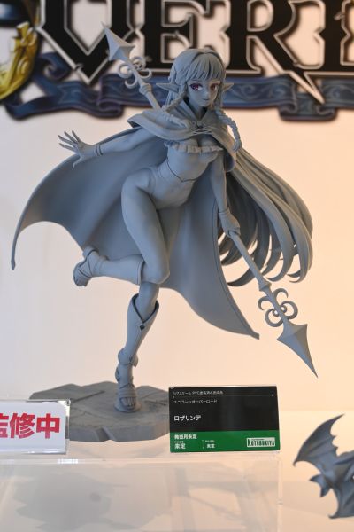 圣兽之王 罗莎琳德