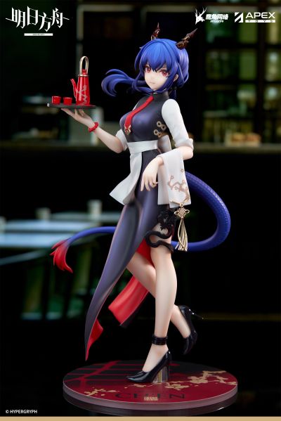 LIMEPIE 明日方舟 陈 饮茶时间