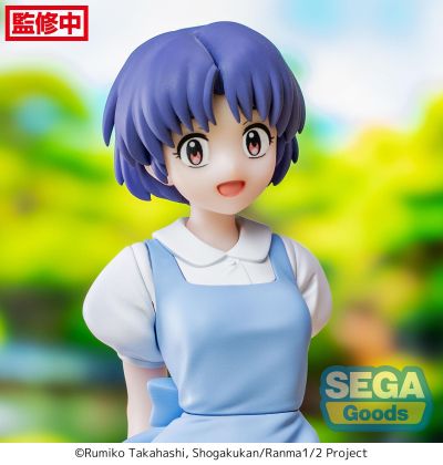 Luminasta 乱马1/2 天道茜