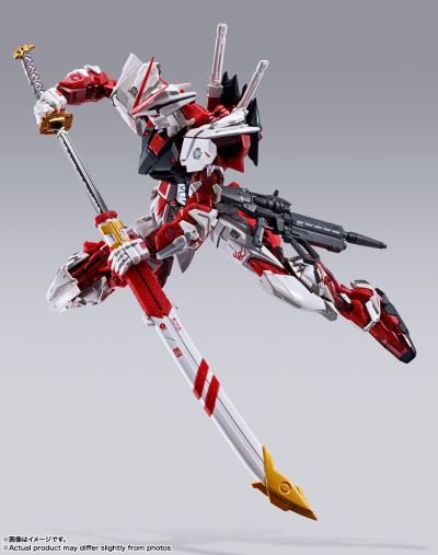 METAL BUILD  异端高达红色机 -PROJECT ASTRAY-