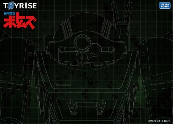 TOYRISE AT收藏01  装甲骑兵 眼镜斗犬 红肩定制型