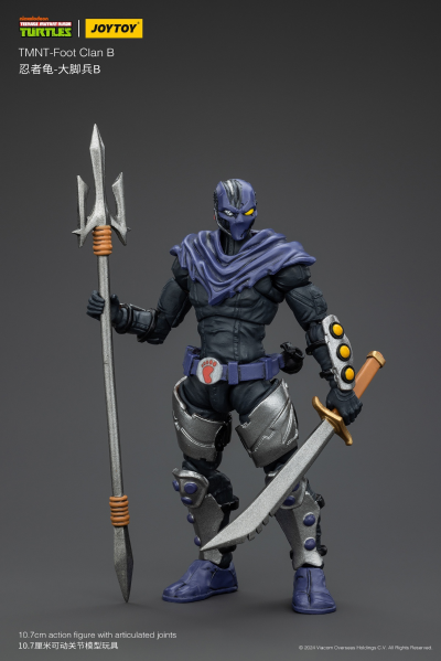 忍者龟 大脚兵B