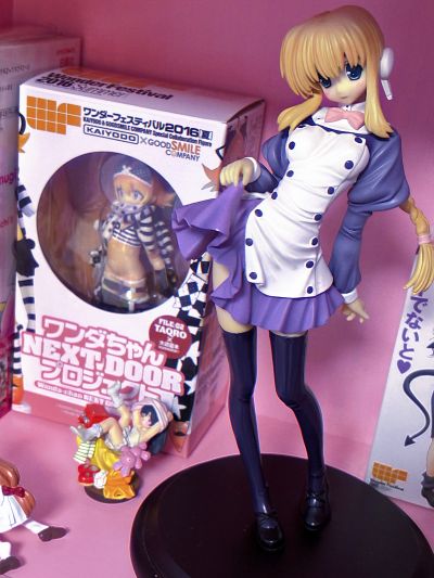 トゥハート2 HMX-17c茜露法 Miyagawa Ver. 