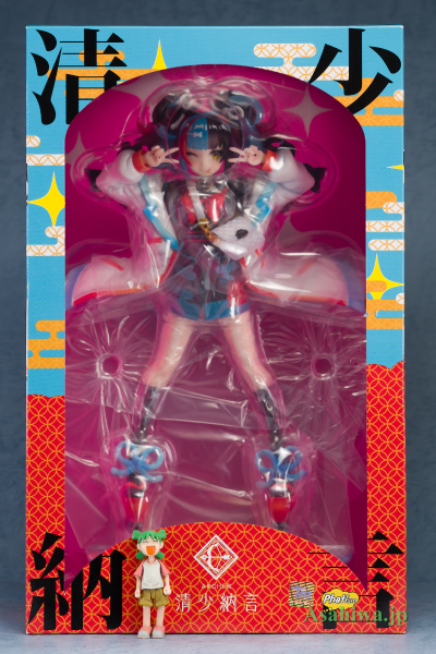 命运-冠位指定 弓兵-清少纳言