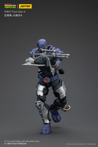 忍者龟 大脚兵A